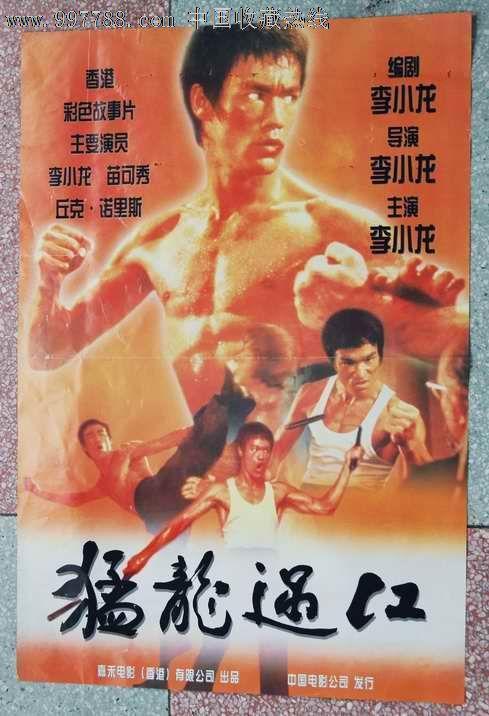 尔湾分校市场开发文凭证书